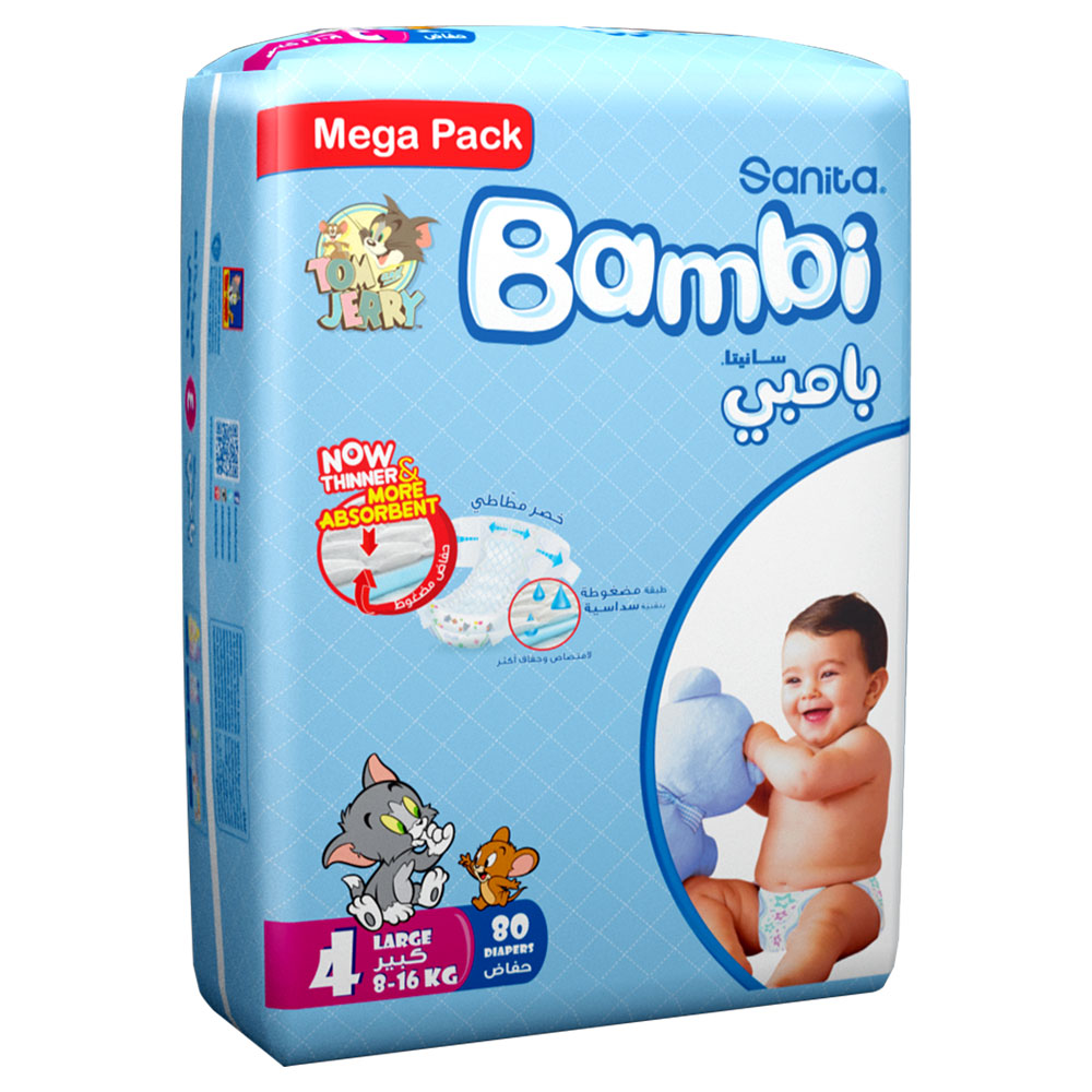 Bambi Large Mega 80 Bambi Yallatoys