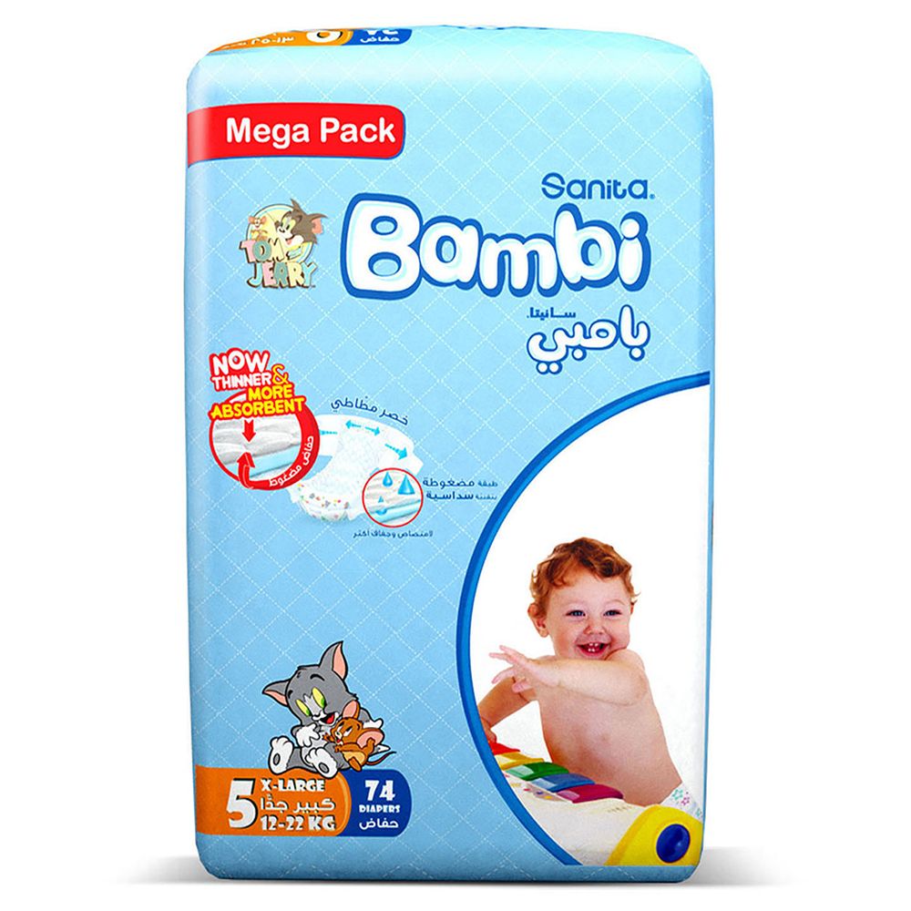 Bambi X Large Mega 74 Bambi Yallatoys