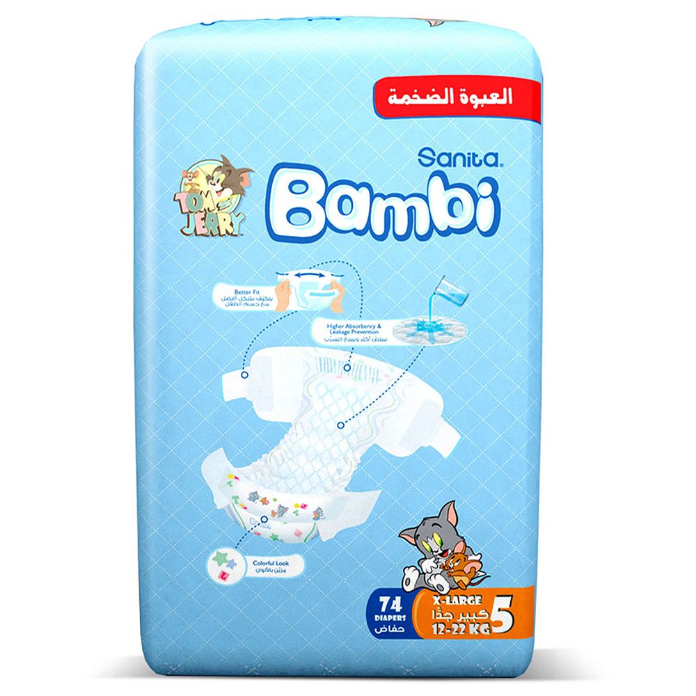 Bambi X Large Mega 74 Bambi Yallatoys