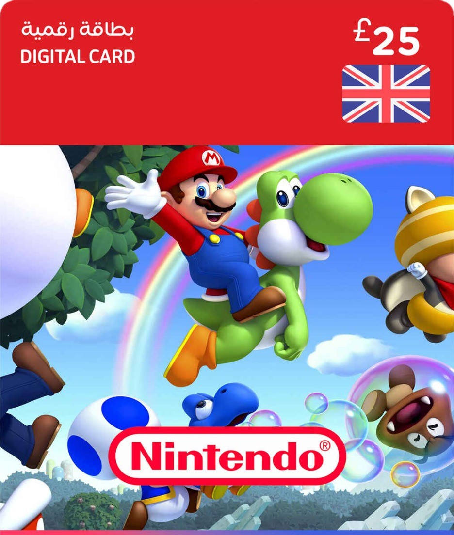 Buy Nintendo UK 25 | Yallatoys.com
