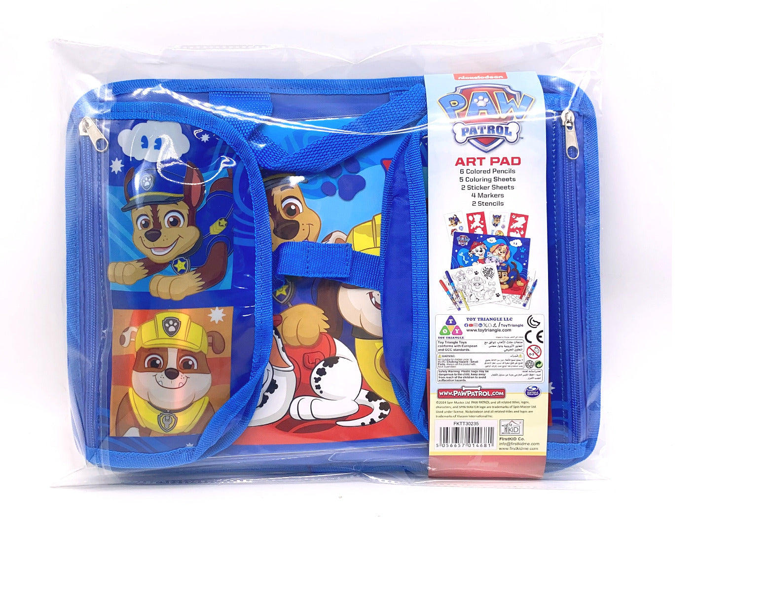 Buy Paw Patrol Art Pad | Yallatoys.com