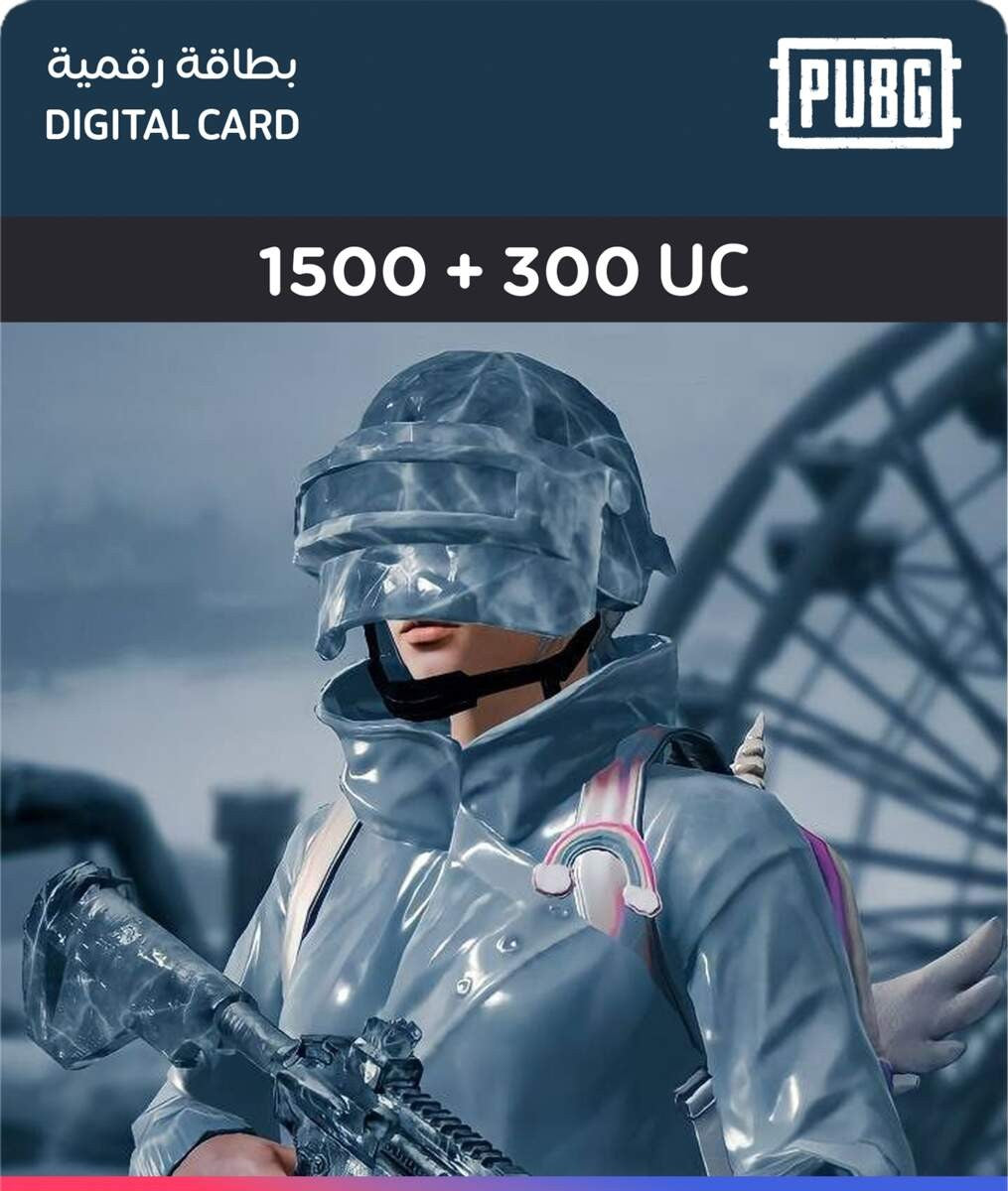 Buy PUBG Pin 1500+300 UC | Yallatoys.com