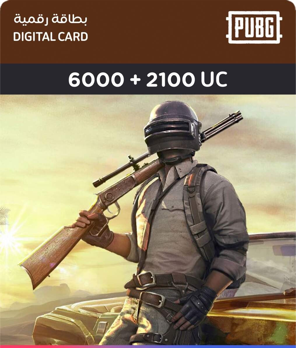 Buy PUBG Pin 6000+2100 UC | Yallatoys.com