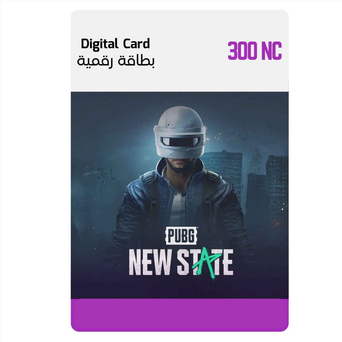 Buy PUBG New State 300 NC | Yallatoys.com