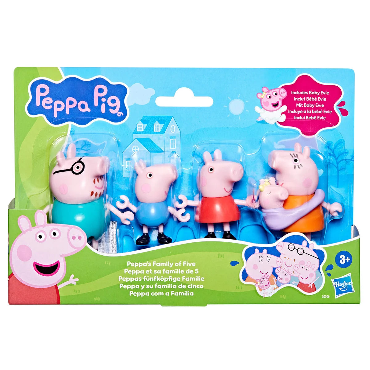Buy Peppa Pig Family Of Five | Yallatoys.com