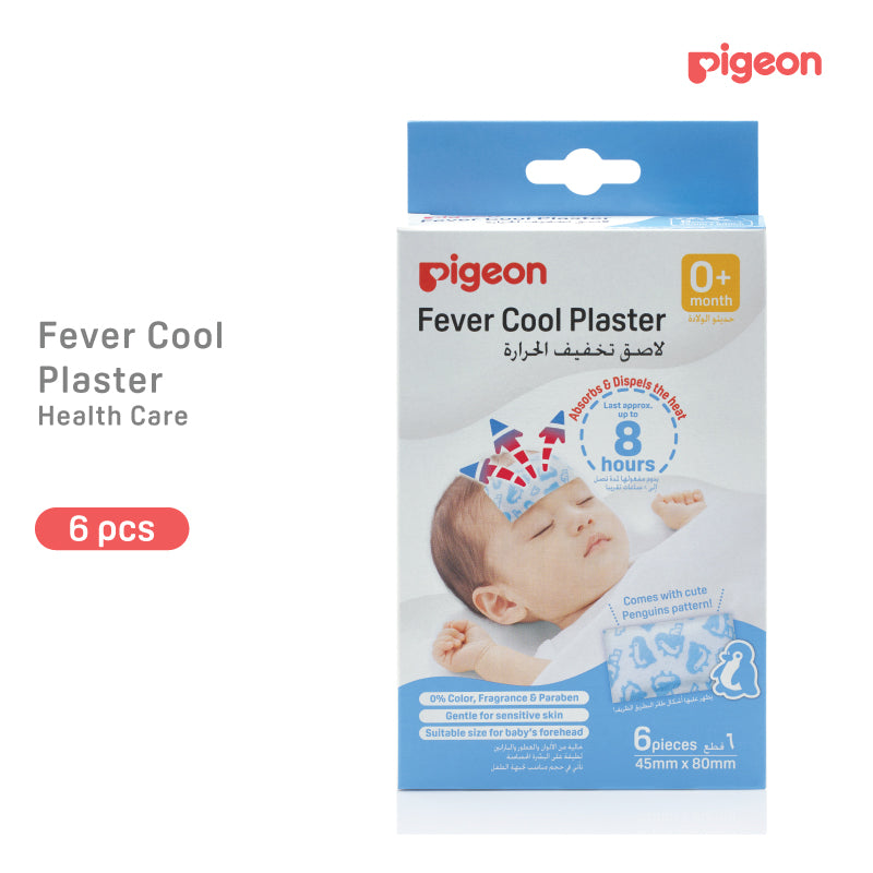 Pigeon Fever Cool Plaster 6pcs Pigeon Yallatoys