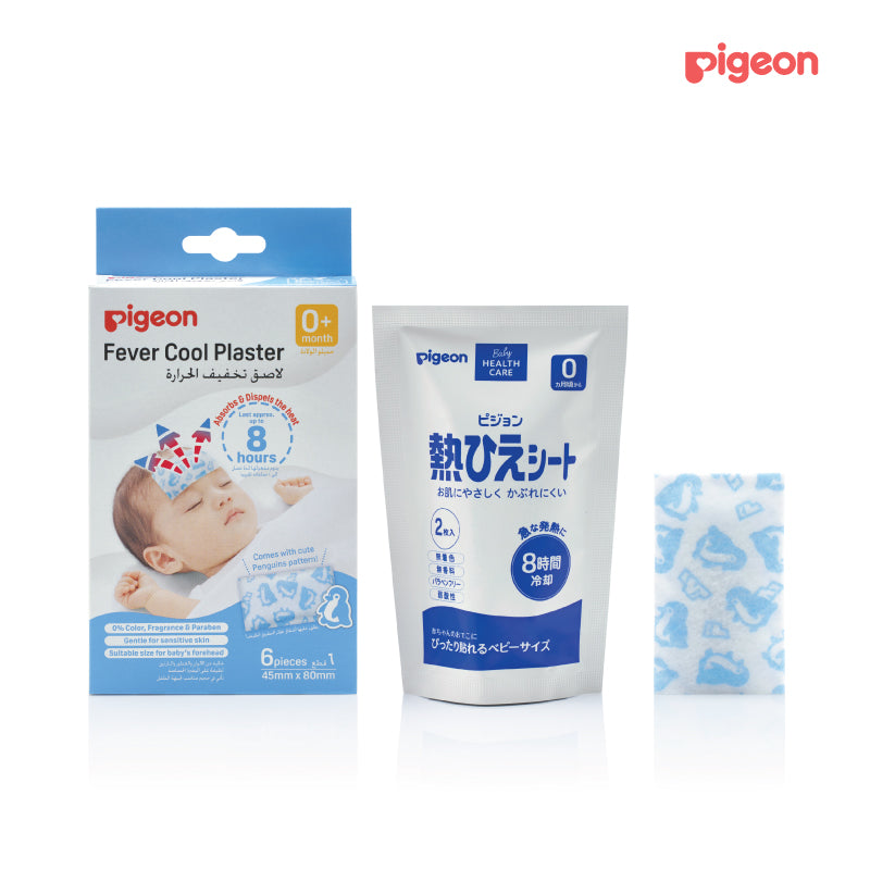Pigeon Fever Cool Plaster 6pcs Pigeon Yallatoys