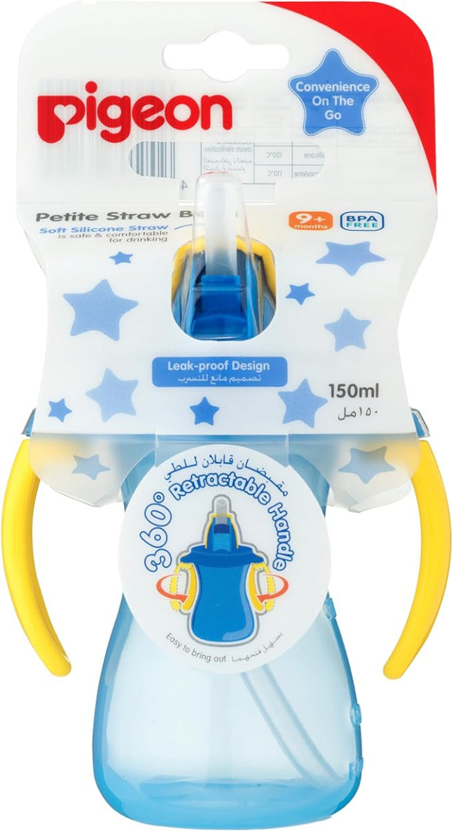 Pigeon Petite Hanging Type Straw Bottle 150ml Blue Pigeon Yallatoys