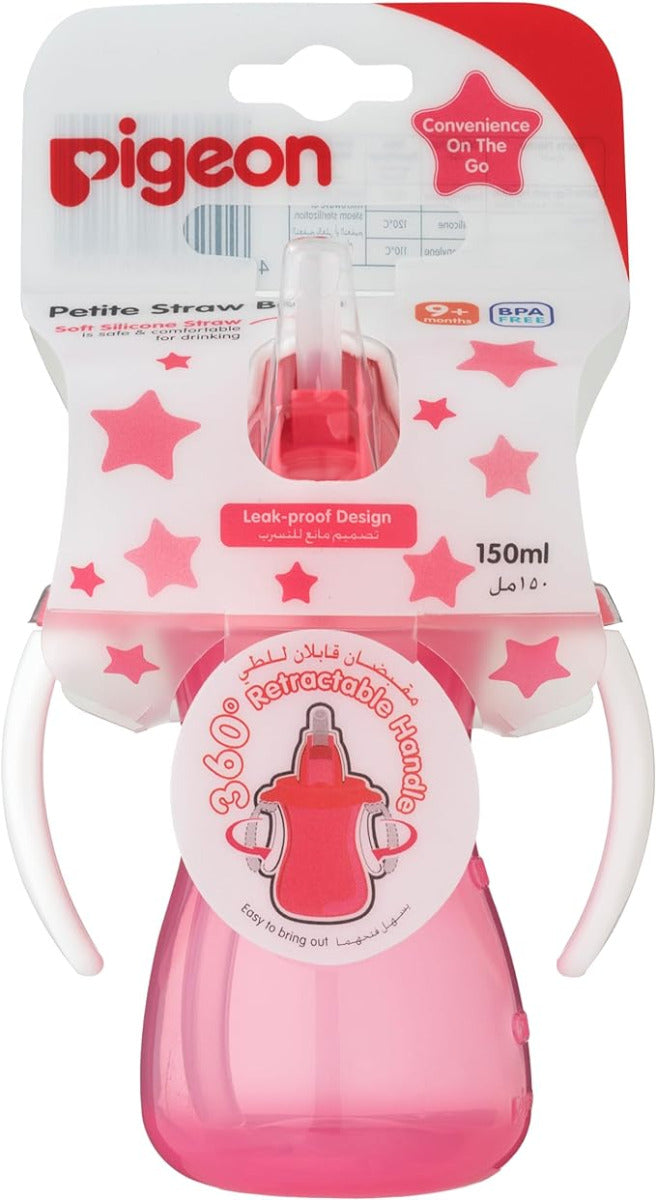Pigeon Petite Hanging Type Straw Bottle 150ml Pink Pigeon Yallatoys