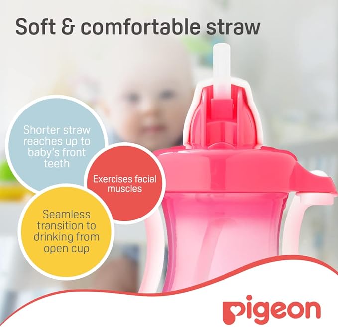 Pigeon Petite Hanging Type Straw Bottle 150ml Pink Pigeon Yallatoys