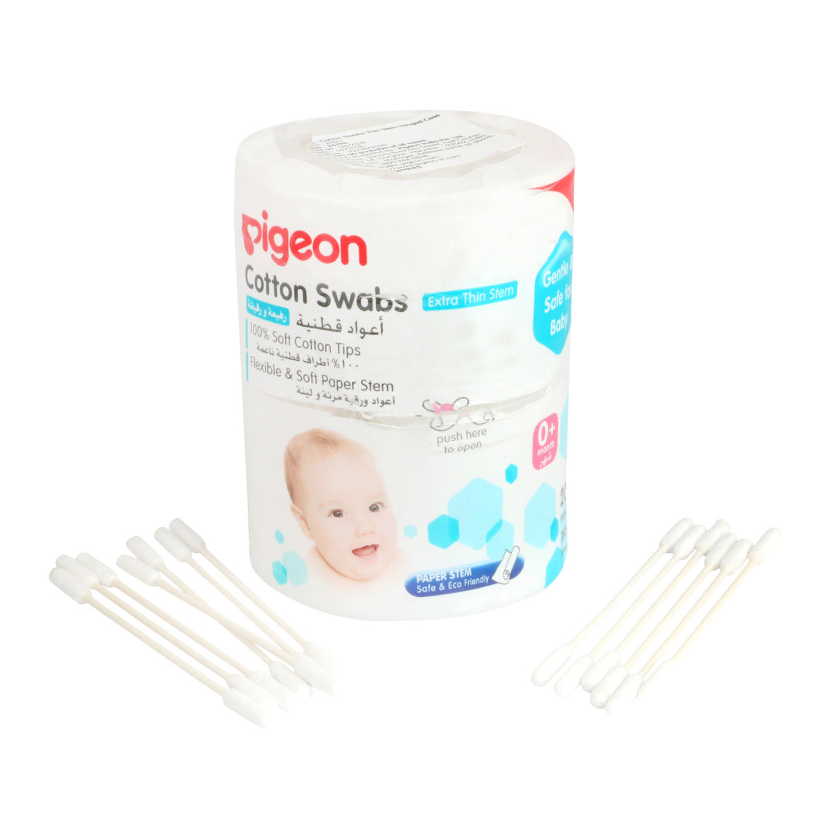 Pigeon Cotton Swabs Thin 200 Pc/Hinged Pigeon Yallatoys
