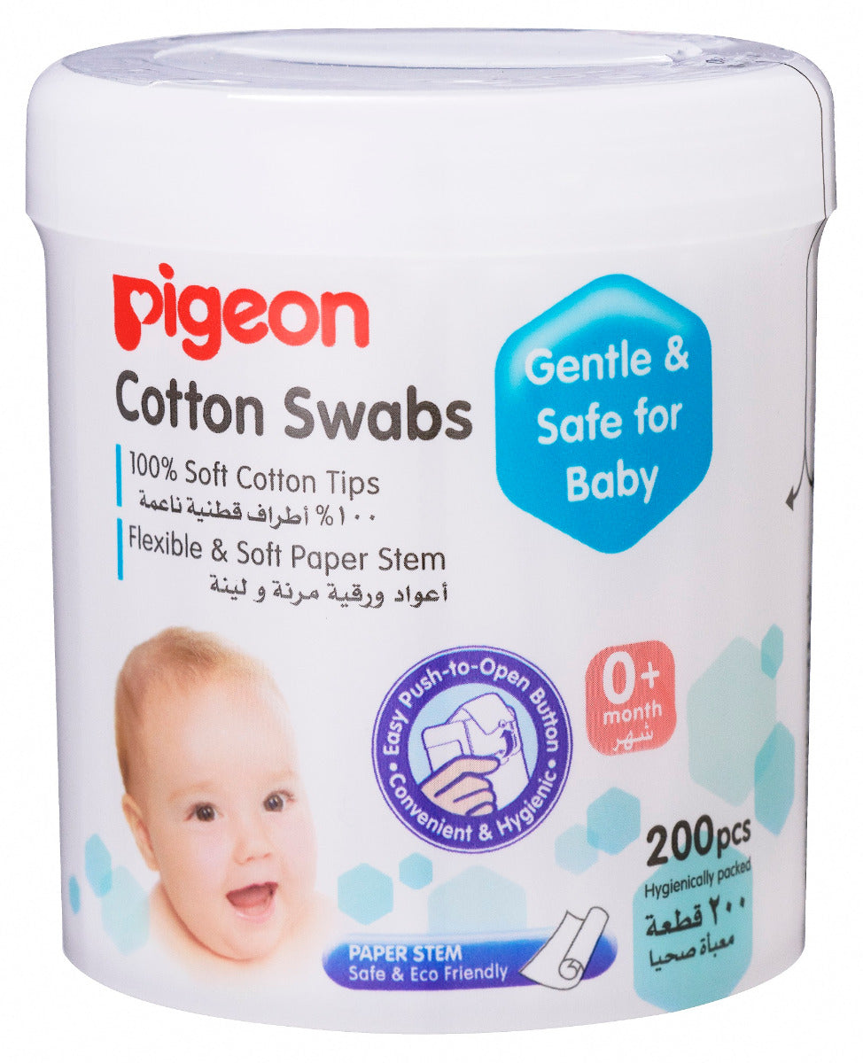 Pigeon Cotton Swabs 200 Pcs Pigeon Yallatoys