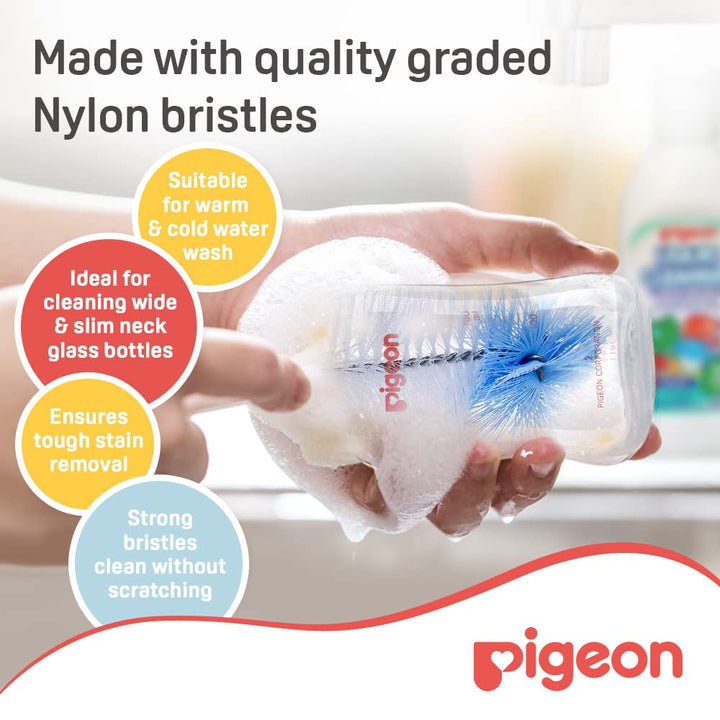 Pigeon Nylon Brush Rotary With Nipple Brush Pigeon Yallatoys