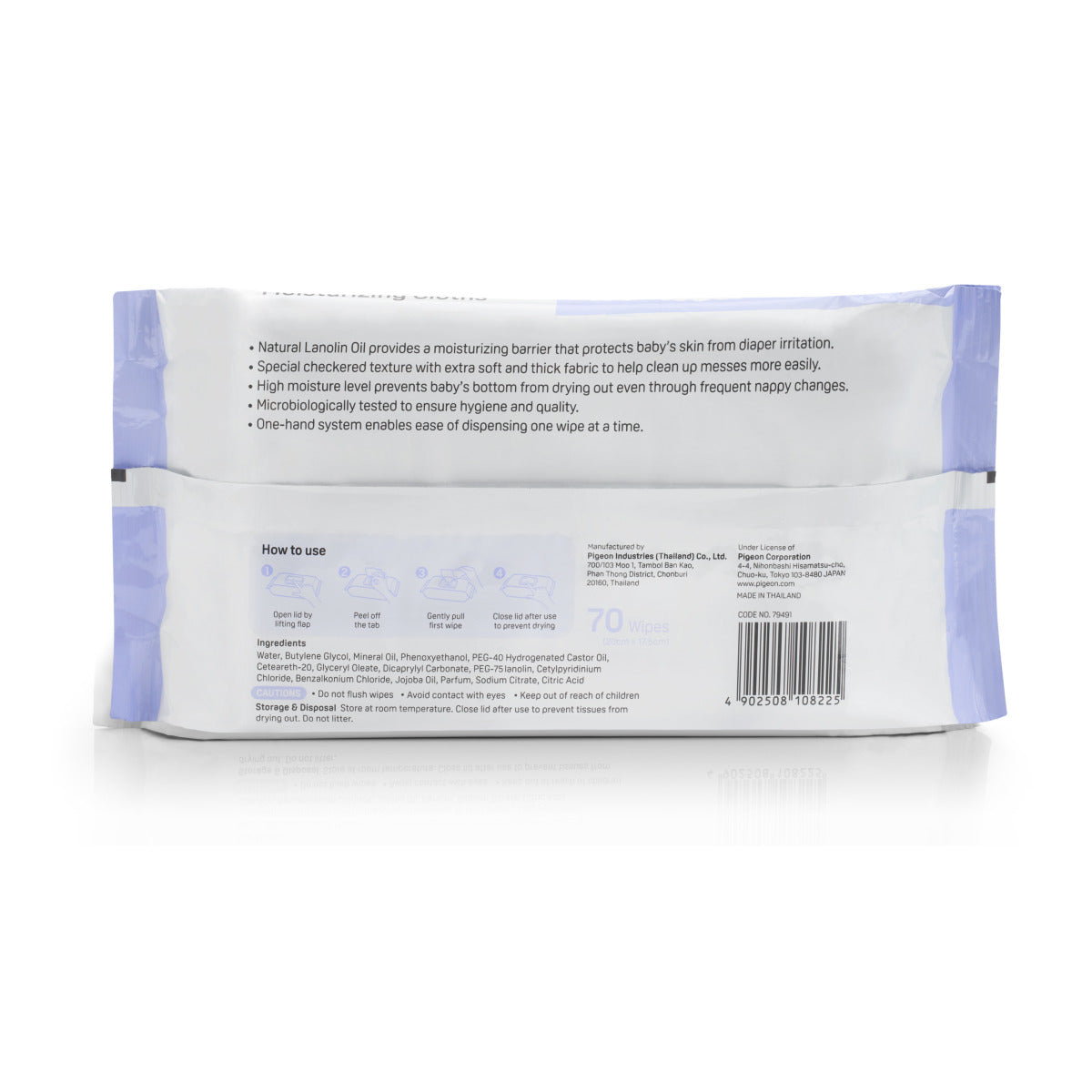 Pigeon Baby Wipes Moisturizing Cloths 70 Sheets with Lanolin Pigeon Yallatoys