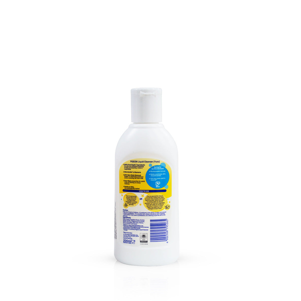 Pigeon Liquid Cleanser Yuzu 200ml Pigeon Yallatoys