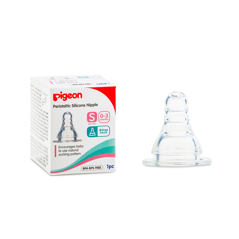 Pigeon Silicone Nipple S Type Small 1Pc Box Pigeon Yallatoys