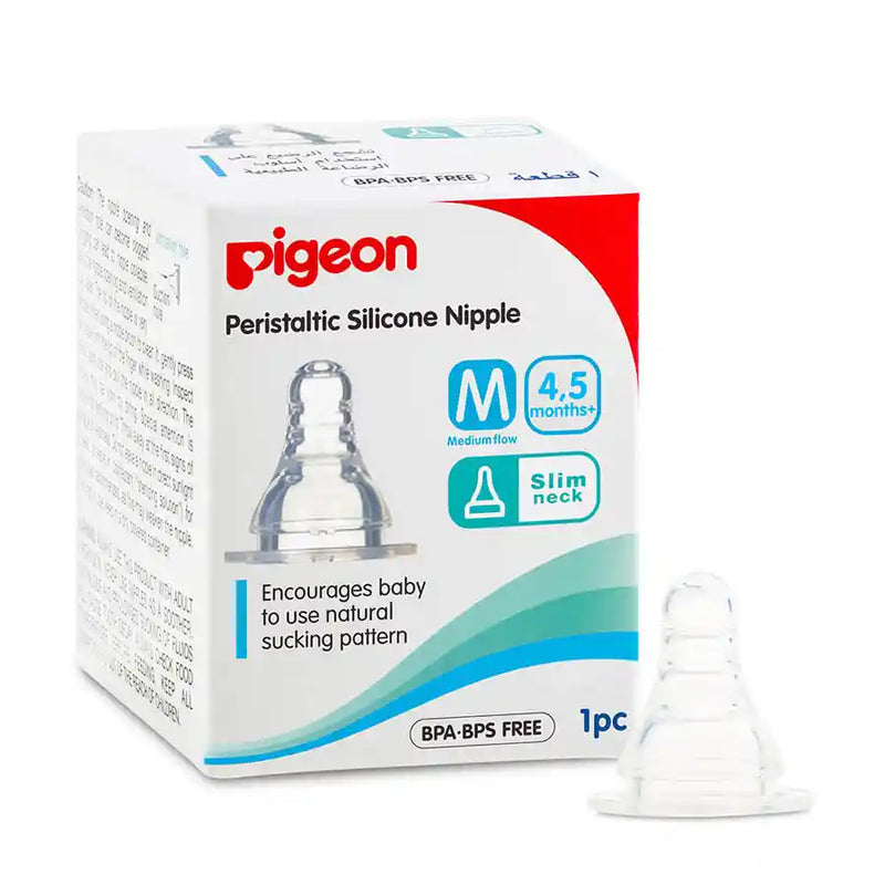 Pigeon Silicone Nipple S Type Medium 1Pc Box Pigeon Yallatoys