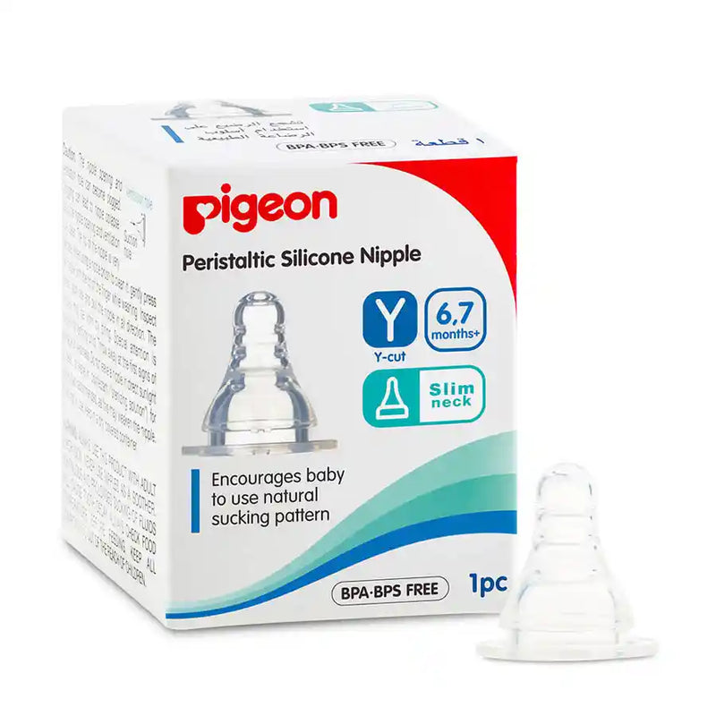 Pigeon Silicone Nipple S Type Y-cut 1Pc Box Pigeon Yallatoys