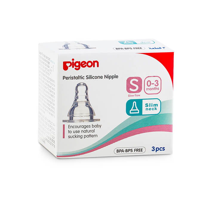 Pigeon Silicone Nipple S Type Small 3pcs Box Pigeon Yallatoys