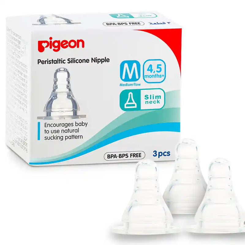 Pigeon Silicone Nipple S Type Medium 3pcs Box Pigeon Yallatoys