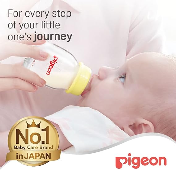 Pigeon Glass Baby Bottle 50ml White Pigeon Yallatoys