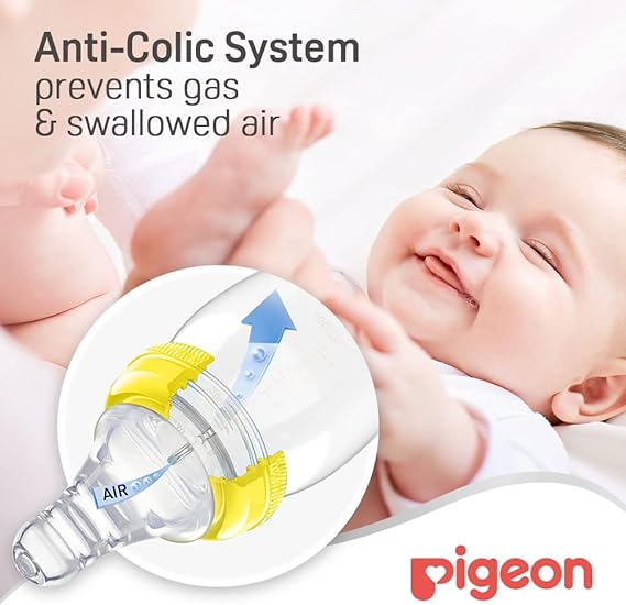 Pigeon Glass Baby Bottle 50ml White Pigeon Yallatoys