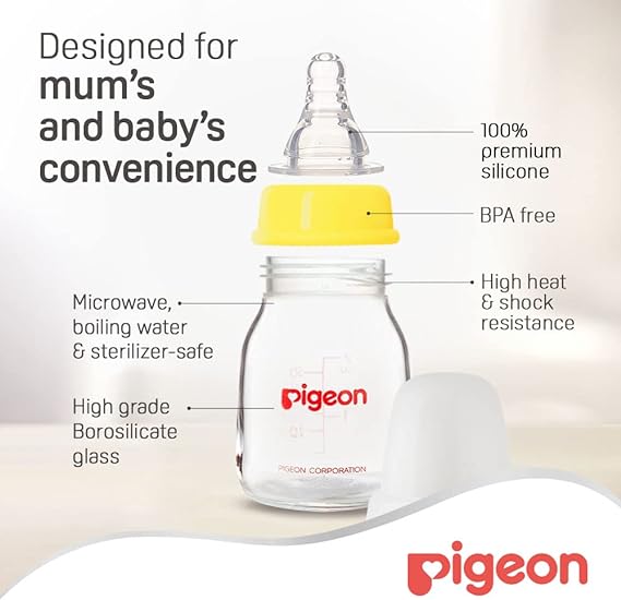 Pigeon Glass Baby Bottle 50ml White Pigeon Yallatoys