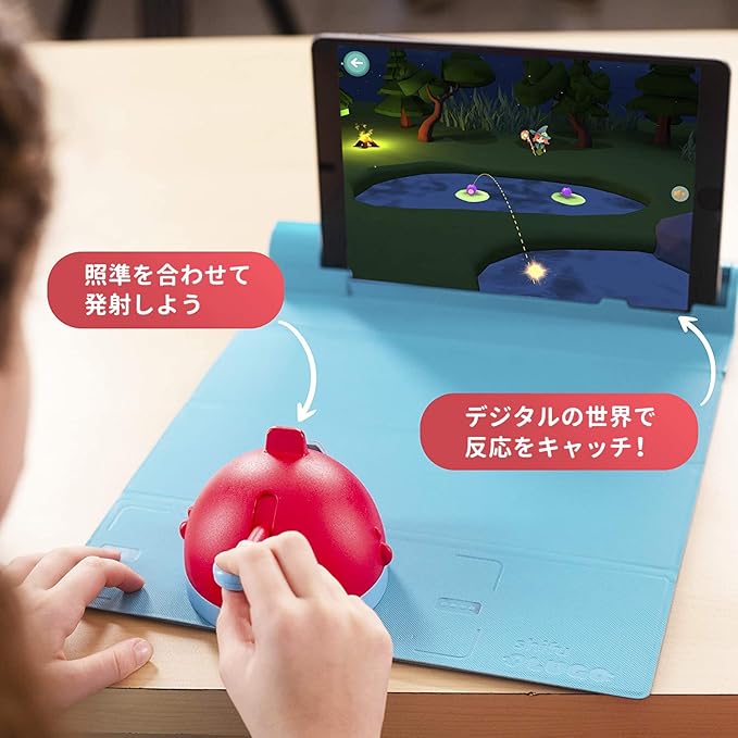 Buy Plugo Slingshot Science Games For Kids | Yallatoys.com