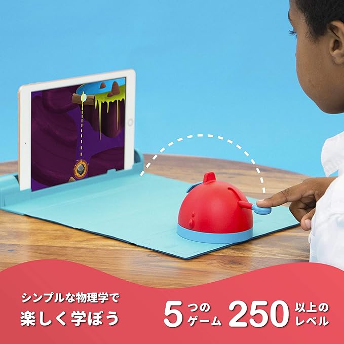 Buy Plugo Slingshot Science Games For Kids | Yallatoys.com