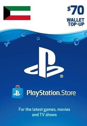 Buy PlayS Kuwait $70 | Yallatoys.com