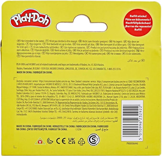 Buy Playdoh Compound Essential Colors 10 Pack | Yallatoys.com