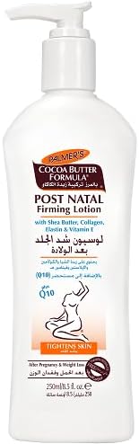 Palmers Post Natal Firming Lotion 250ml Palmers Yallatoys