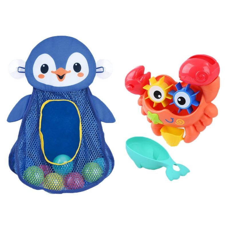 Buy Playgo Shoot & Spin Bath Set 13 Pcs | Yallatoys.com