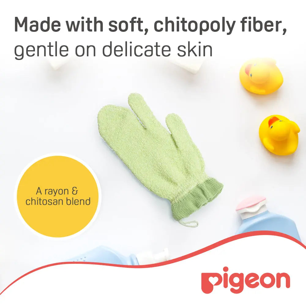 Pigeon Baby Bath Mitten Pigeon Yallatoys