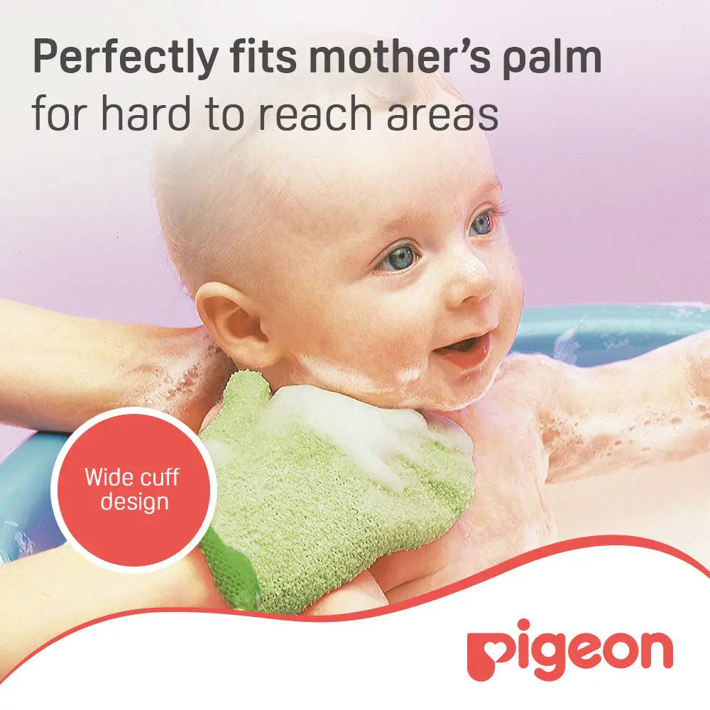 Pigeon Baby Bath Mitten Pigeon Yallatoys