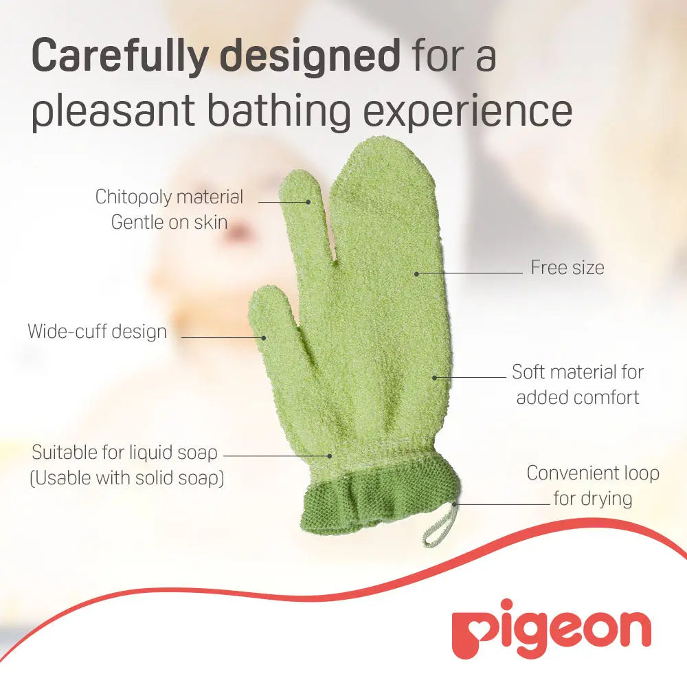 Pigeon Baby Bath Mitten Pigeon Yallatoys