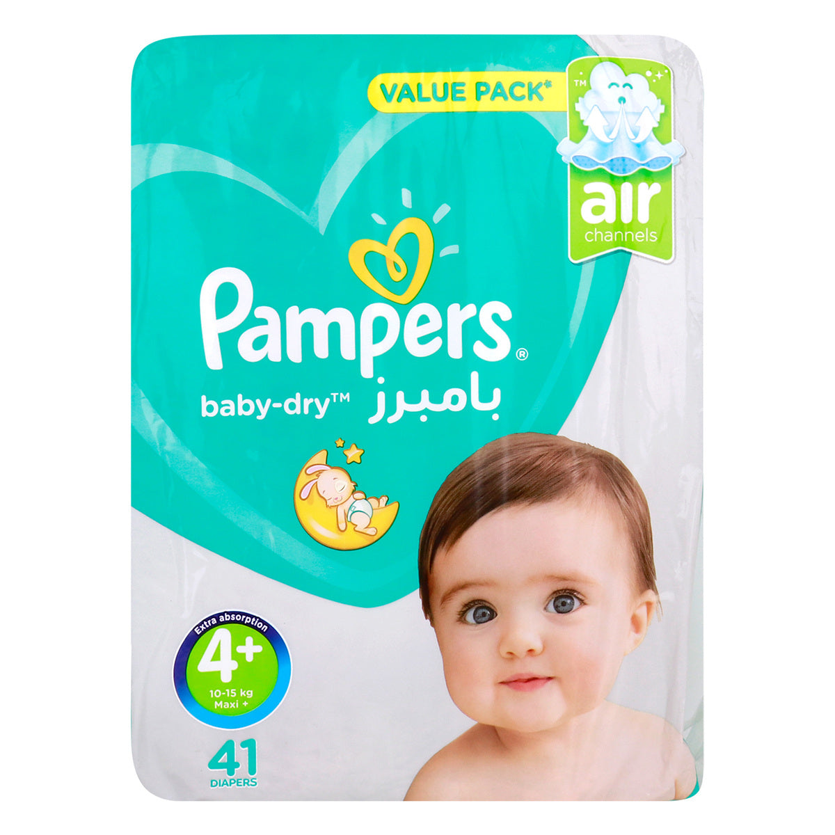 Pampers Premium Protection Diapers Size 4-41 Vp Pampers Yallatoys