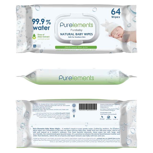 Purelements Natural 99.9% Water Wipes Pack of 4 256pcs Purelements Yallatoys