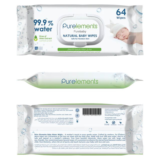 Purelements Aloe Natural 99.9% Water Wipes 64pcs