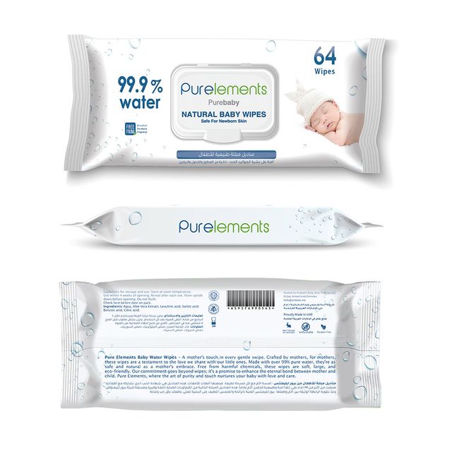 Purelements Natural 99.9% Water Wipes Pack of 12 768pcs Purelements Yallatoys