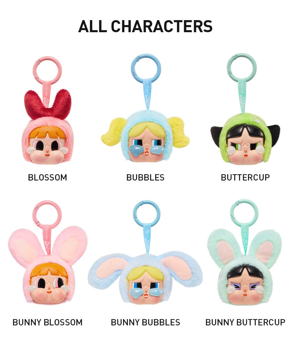 Buy Pop Mart Cry Baby Powerpuff Girls Series Plush Blind Box (Sold Seperately Subject to Availability) | Yallatoys.com