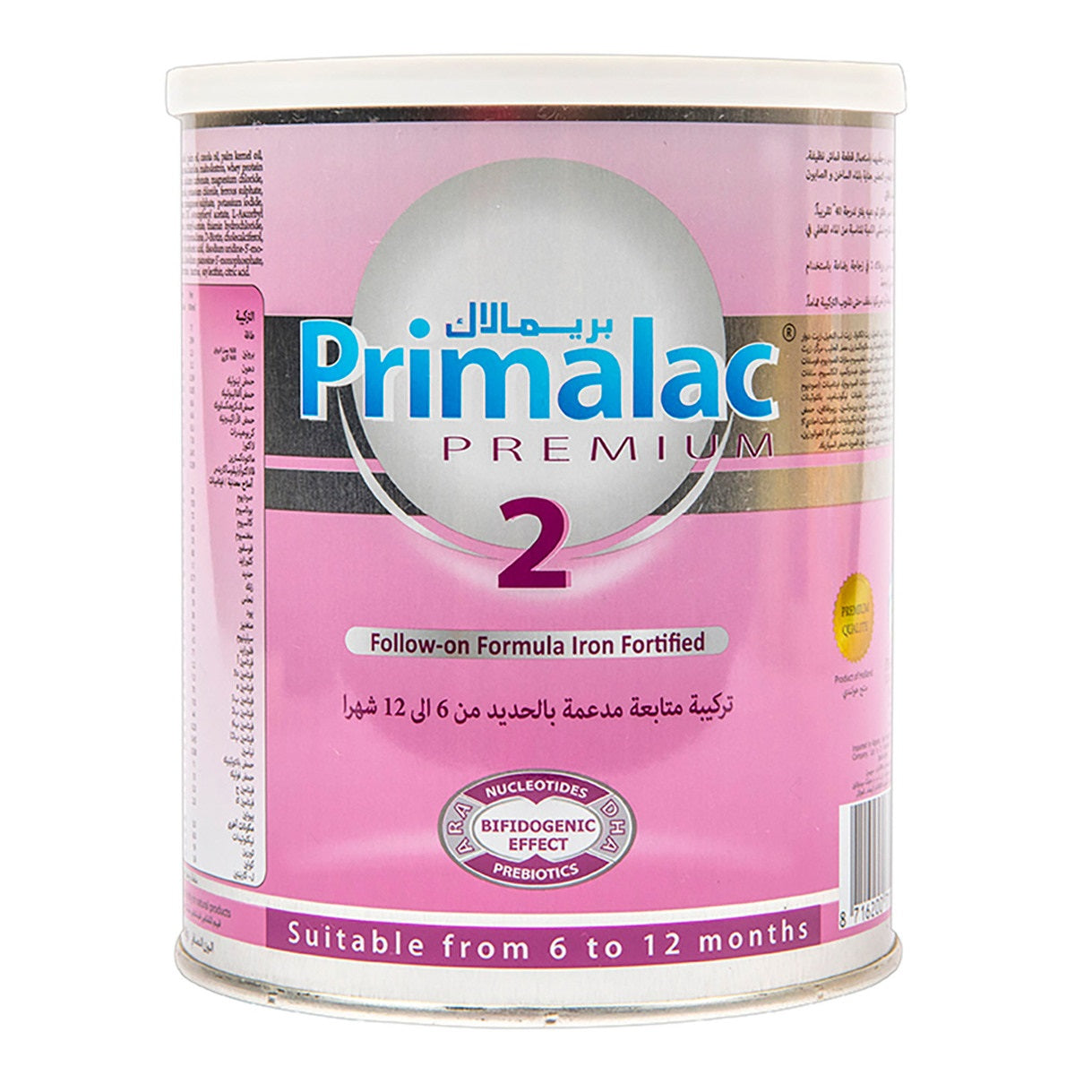 Primalac Follow On Milk F 2 400 G Primalac Yallatoys