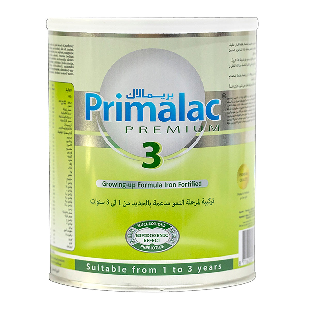Primalac Growing Up Milk F 3 400 G Primalac Yallatoys