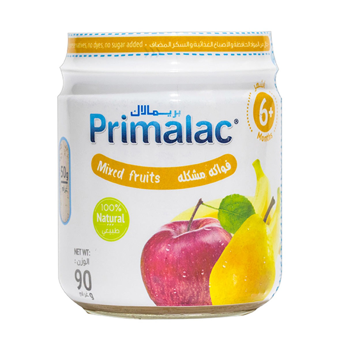 Primalac Mixed Fruit Jar 90 Gm Primalac Yallatoys