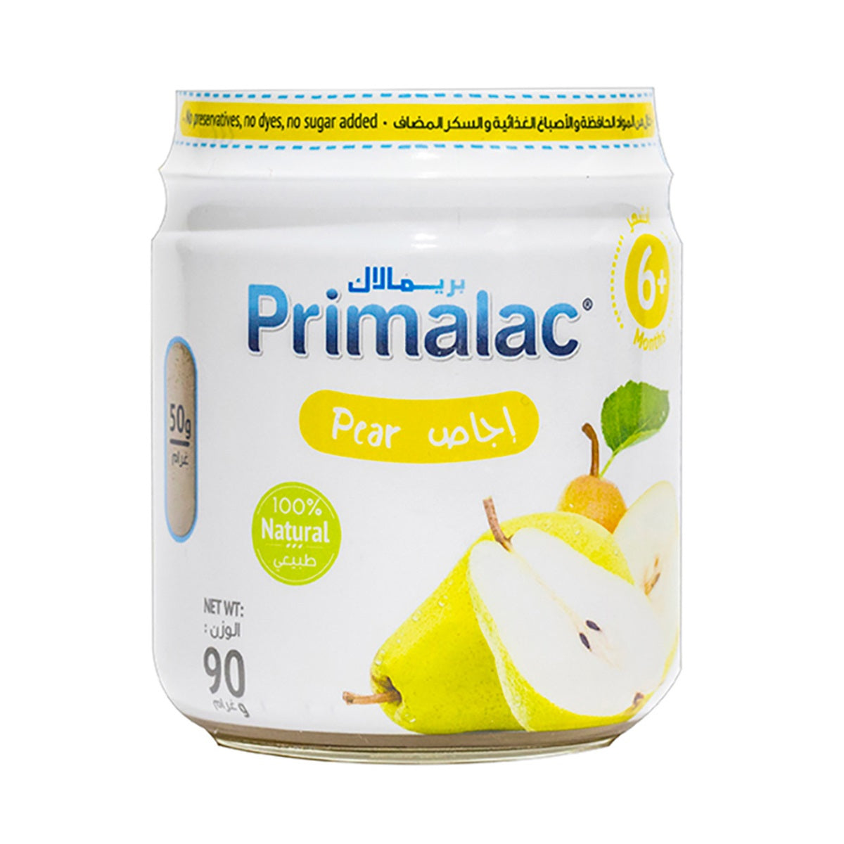Primalac Pear Jar 90 Gm Primalac Yallatoys