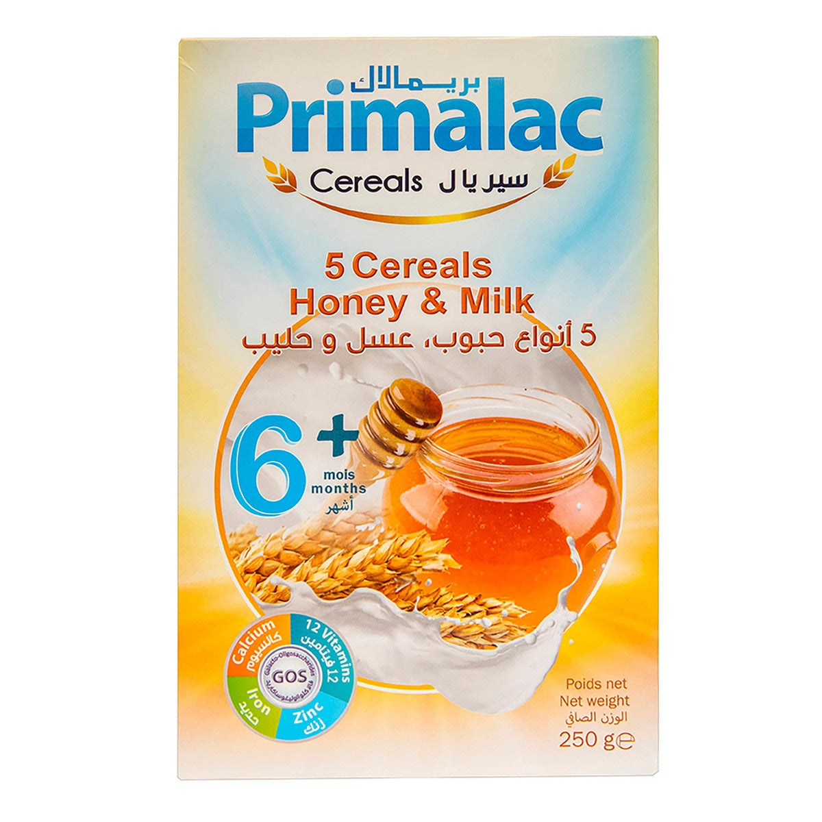 Primalac 5 Cereals Honey & Milk250G Primalac Yallatoys