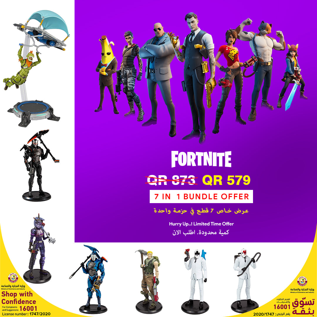 Buy Fortnite 6 + 1 Blue Glider Bundle Offer1 | Yallatoys.com