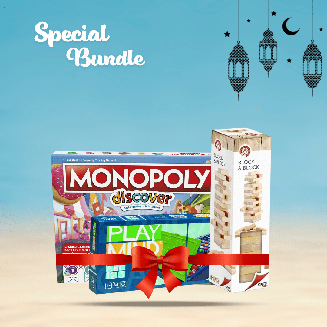 Buy Ramadan Celebration Box | Yallatoys.com