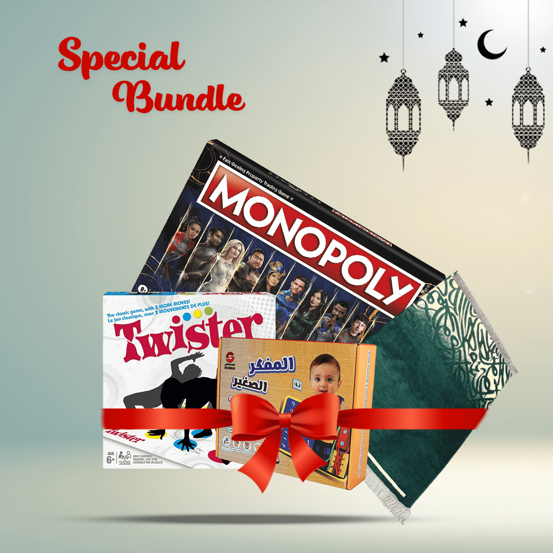 Buy Islamic Imagination Kit | Yallatoys.com
