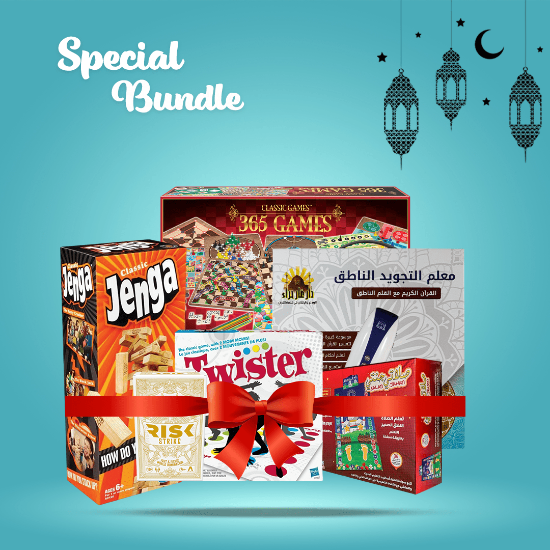 Buy Ramadan Excitement Box | Yallatoys.com